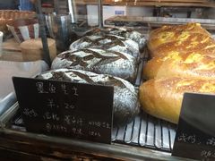 -仙峰天然面包(迎宾路店)