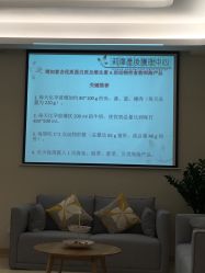 -莉泽月子中心(凯旋江景店)
