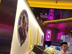 -重庆高老九火锅(万象城店)