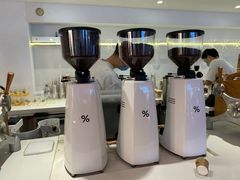-% Arabica阿拉比卡咖啡(武汉天地店)