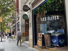 -LES ELITES 英集荟(南京西路店)