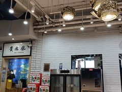 -贵凤凰贵州米粉(望京店)