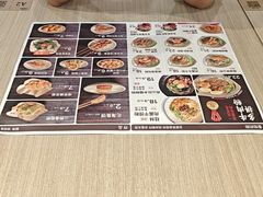 -桂在香知桂林米粉(红博中央公园店)
