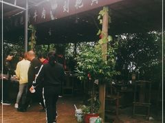-刘艳黄牛肉(九襄店)