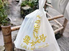 -萍豐小院·崇仁路鸭子煲