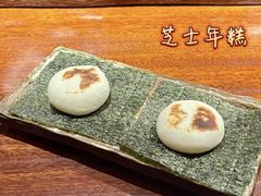 -鸟万·炭火料理Yaki ONE(星光店)