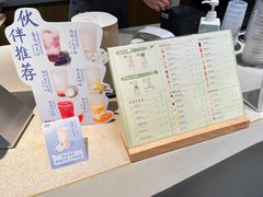 -卡旺卡(马鞍山金鹰店)