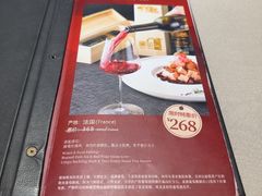 -圆苑(静安寺店)