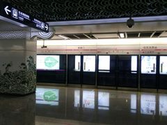 -新南门(地铁站)