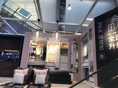 -宜家·瑞典食品屋(四元桥店)