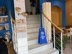 -益杯半舍·Yippee Barseh(宇宏健康花城店)