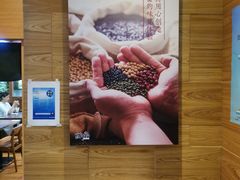 -鲜芋仙(宝地广场店)