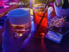 -胡桃里乐队酒馆(广州塔店)