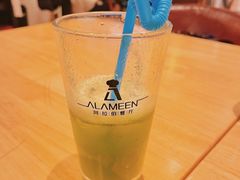 -ALAMEEN阿拉伯餐厅(三里屯店)
