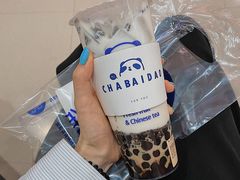 -茶百道(二七万达店)