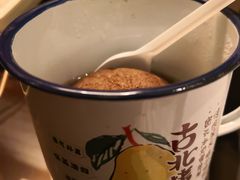 -古北烤梨