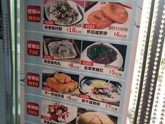 -御满江海鲜酒家(洛溪新城店)