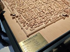 -深圳市当代艺术与城市规划馆