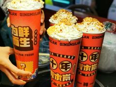 -青木岚小海鲜•小龙虾(友谊店)