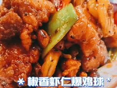 -陈傻子餐厅(世纪都会店)
