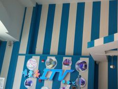 android_upload_pic-唯爱KTV聚会餐厅(仙林东城汇店)