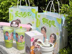 -奈雪的茶(新天地广场PRO店)