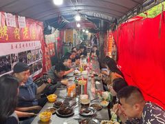 -杨记烤肉老店