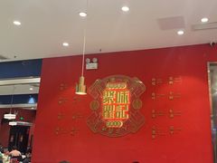 -聚味瞿记·龙虾堂(梅溪湖店)
