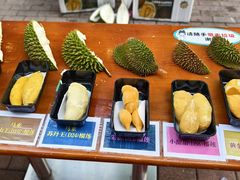 -百果园(正弘山店)
