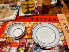 餐具摆设-新兴园饺子馆(河南街店)