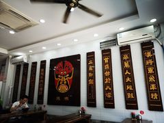 -张飞牛肉(观前街店)