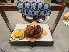 -创味·民间海南菜·非遗藤桥排骨(藤桥·免税城店)