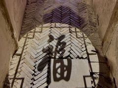 -黎里柳亚子纪念馆