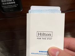 -三清山希尔顿度假酒店