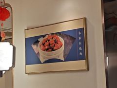 -吕记老鸭汤·徽菜馆(东营路店)