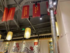 大堂-酒拾烤肉(九方店)