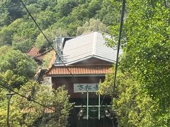 -天津盘山风景名胜区