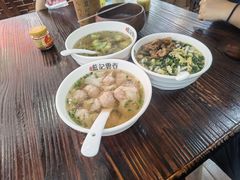 -蓝记云吞(正果店)