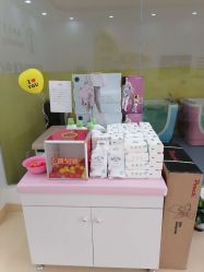 -骄阳兰多产后修复(徐东旗舰店)