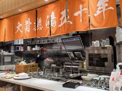 -味千拉面(又一城店)