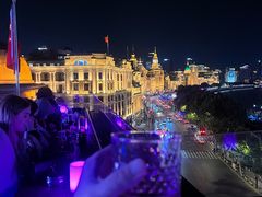 -外滩8号 whisky bar(金延大厦店)