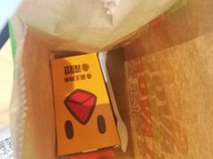 -汉堡王(龙德广场店)