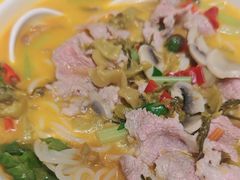 -粉小主·贵州酸汤牛肉粉(南京仙林金鹰店)