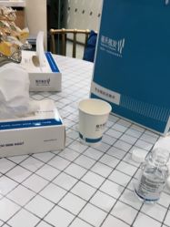 -雍禾植发