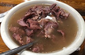 Beef Back筋 Soup (Large)