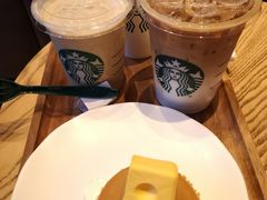 -星巴克臻选(杭州嘉里中心1F店)