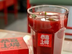 杨梅吐气-恭喜上堓砂锅焗·海鲜大排档(闵行龙湖店)