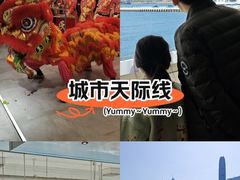 -海港城