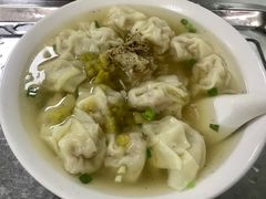 -汪家馄饨(集庆路店)