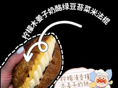 -中海环宇荟